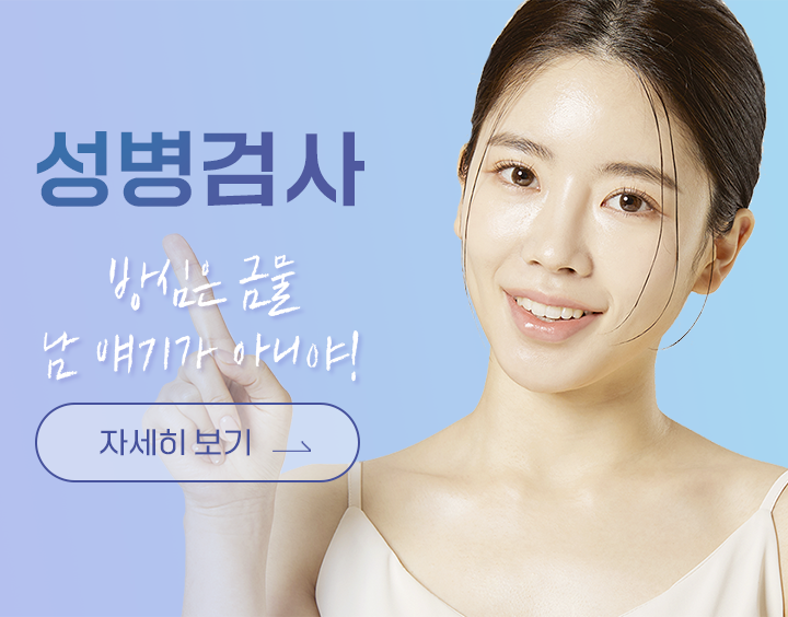 메인슬라이드 이미지_3