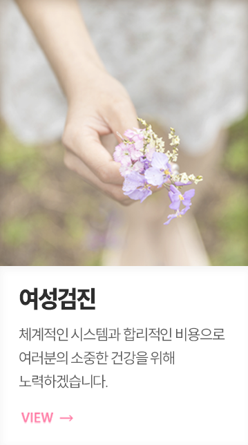 질레이저클리닉